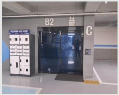  2024Ÿ��103190 ��� �ǿս� ������ 89-4, ���� 2��202ȣ     �ټ���,������