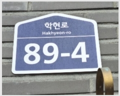  2024Ÿ��103190 ��� �ǿս� ������ 89-4, ���� 2��202ȣ     �ټ���,������