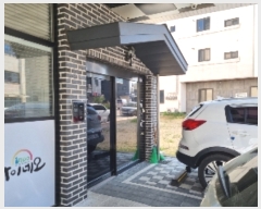  2024Ÿ��103718  �ٸ����ð��