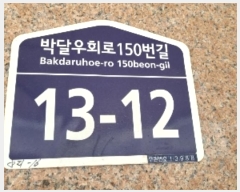  2024Ÿ105264  ټ()