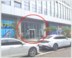  2024Ÿ��107888 ��� �Ⱦ�� ���ȱ� ���ķ�44���� 57, 1��121ȣ (�Ⱦ絿,�λ���оƳʺ���Ÿ��)    ��,�繫�ǰ��