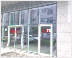  2024Ÿ��107888 ��� �Ⱦ�� ���ȱ� ���ķ�44���� 57, 1��121ȣ (�Ⱦ絿,�λ���оƳʺ���Ÿ��)    ��,�繫�ǰ��