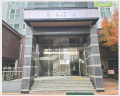  2024Ÿ109846   ۺη273 27, 307 3304ȣ (ΰ,ǿտƮƼ)    Ʈ