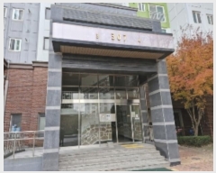  2024Ÿ109846   ۺη273 27, 307 3304ȣ (ΰ,ǿտƮƼ)    Ʈ