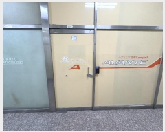  2024Ÿ110723  ǿս  257, 1109ȣ (õ,뿵븮)     ,繫ǰ