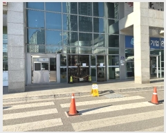  2024Ÿ110723  ǿս  257, 1109ȣ (õ,뿵븮)     ,繫ǰ