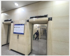  2024Ÿ110723  ǿս  257, 1109ȣ (õ,뿵븮)     ,繫ǰ