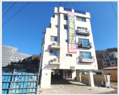  2024Ÿ2358  ǿս ̸ 23, 5502ȣ (հ,ְ๰1)     ټ,