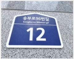  2024Ÿ105035  ٸ󰡰