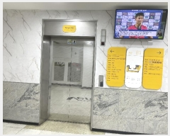  2024Ÿ��105936 ��� �Ⱦ�� ���ȱ� ��ȴ�� 415, ��1����139ȣ (���̵�,�λ꺥ó����)    ��,�繫�ǰ��