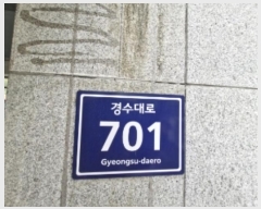  2024Ÿ106298  ǽڰ