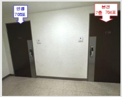  2024Ÿ109259   ۺη49 15, 102 7704ȣ (,ݰ׸Ʈũ1)    Ʈ