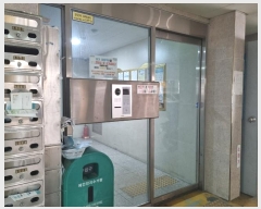  2024Ÿ��110044 ��� �Ⱦ�� ���ȱ� ���ȷ� 191, 4��420ȣ (�Ⱦ絿,�Ϲ���������)    ��������Ȱ���ð��