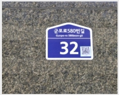  2024Ÿ��110525  ���ǽ��ڰ��