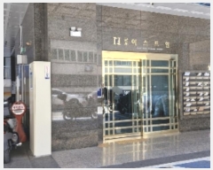  2024Ÿ��110525  ���ǽ��ڰ��