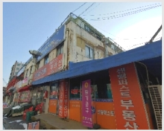  2024Ÿ��110891 ��� �Ⱦ�� ���ȱ� ȣ�赿 997 2�� 72ȣ    ��,�繫�ǰ��