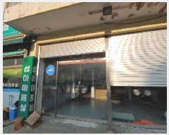  2024Ÿ��110891 ��� �Ⱦ�� ���ȱ� ȣ�赿 997 2�� 72ȣ    ��,�繫�ǰ��