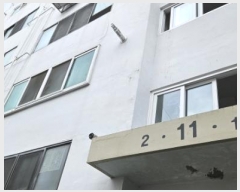  2024Ÿ352 λ ϱ ݰ324 45, 11 3301ȣ (ȭ,žƮ)    Ʈ