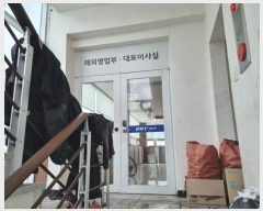  2024Ÿ��1744  ������