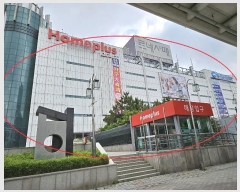  2024Ÿ2167 λ   7, 44386ȣ (,׽ö)     ,繫ǰ