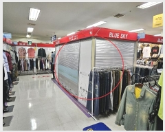  2024Ÿ2167 λ   7, 44386ȣ (,׽ö)     ,繫ǰ