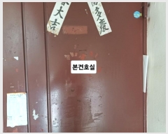  2024Ÿ2693 λ ϱ ټ۷ 7, 2 1111ȣ (ٴ뵿,ٴؾƮ)    Ʈ