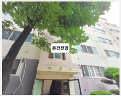  2024Ÿ2693 λ ϱ ټ۷ 7, 2 1111ȣ (ٴ뵿,ٴؾƮ)    Ʈ