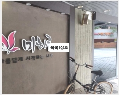  2024Ÿ2914 λ  ǽƼ11 51, 317 1102ȣ (, 1 νŸ Ÿ) Ʈ