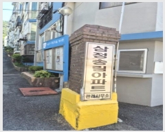  2024Ÿ��3313  ����Ʈ���