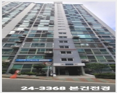  2024Ÿ3368 λ ϱ õ 182, 201 141406ȣ (,Ÿ)    Ʈ