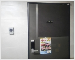  2024Ÿ3719 λ ϱ 1016 21, 4402ȣ (,ȣھƷ)     Ȱð