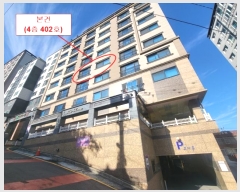  2024Ÿ3719 λ ϱ 1016 21, 4402ȣ (,ȣھƷ)     Ȱð