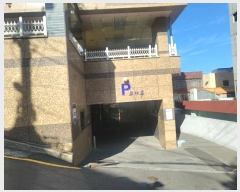  2024Ÿ3719 λ ϱ 1016 21, 4402ȣ (,ȣھƷ)     Ȱð