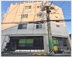  2024Ÿ3788 λ  67 136, 3304ȣ      Ʈ