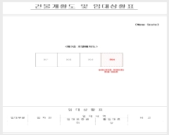  2024Ÿ3788 λ  67 136, 3304ȣ      Ʈ