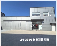  2024Ÿ��3856  �ڵ������ýü����