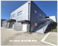  2024Ÿ��3856  �ڵ������ýü����