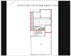  2024Ÿ��4644  �ټ���(����)���