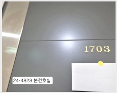  2024Ÿ4828 λ  ߴ378 1, 171703ȣ (ַʵ,ŽŸ)     ǽڰ