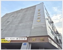  2024Ÿ��4941 �λ� ���ϱ� ���з�17���� 76-10, 1�� 5��501ȣ (�ϴܵ�,�ְ��๰)    �ټ���,������