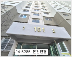  2024Ÿ��5265 �λ� ��� �а����49���� 62, 101�� 15��1501ȣ (���嵿,����븲����Ʈ)    ����Ʈ���