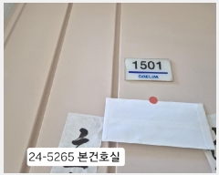  2024Ÿ��5265 �λ� ��� �а����49���� 62, 101�� 15��1501ȣ (���嵿,����븲����Ʈ)    ����Ʈ���