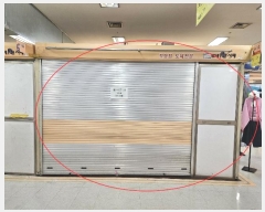  2024Ÿ104193 λ   7, 33412ȣ (,׽ö)     ,繫ǰ