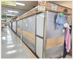  2024Ÿ104193 λ   7, 33412ȣ (,׽ö)     ,繫ǰ