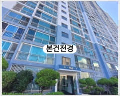  2024Ÿ107505 λ  湫 133, 102 7707ȣ (ιε,븲ġƮ)    Ʈ