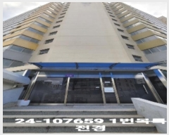  2024Ÿ��107659 �λ� ���ϱ� ������� 265, 2�� 12��1201ȣ (������,�ŵ������Ʈ)    ����Ʈ���