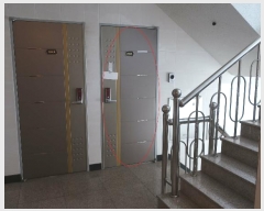  2024Ÿ107802 λ ϱ ŻϷ67 16, 2201ȣ (,Ͻ)     ټ,