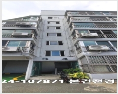  2024Ÿ107871 λ   155, 3303ȣ (ŵ2,Ʈ)     Ʈ