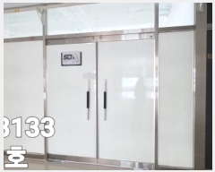  2024Ÿ108133 λ  6 21, 1 7709ȣ (,÷Ƽְ๰)    ,繫ǰ