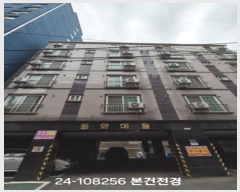  2024Ÿ��108256  �ټ���(����)���